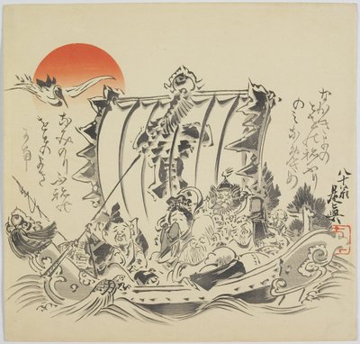 The Seven Gods of Good Fortune in Treasure Ship, c. 1887 by Shibata Zeshin